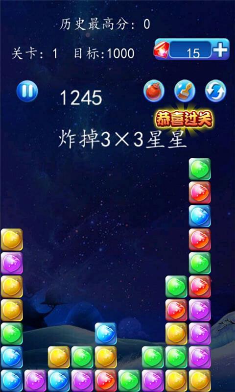 手机游戏下多了对手机好吗-手机游戏虽好玩，但下载过多会给手机