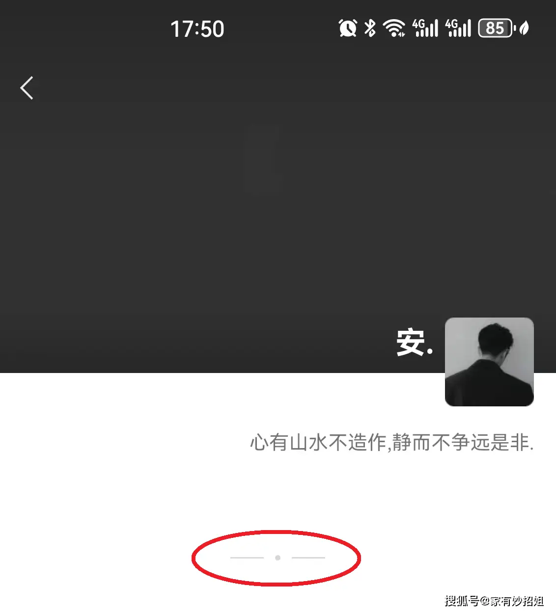 共享微信修改位置软件叫什么_微信共享位置修改软件_共享微信修改位置软件下载
