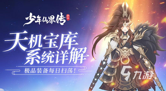 下载手游软件排行榜_手机游戏下载榜_下载手游大全