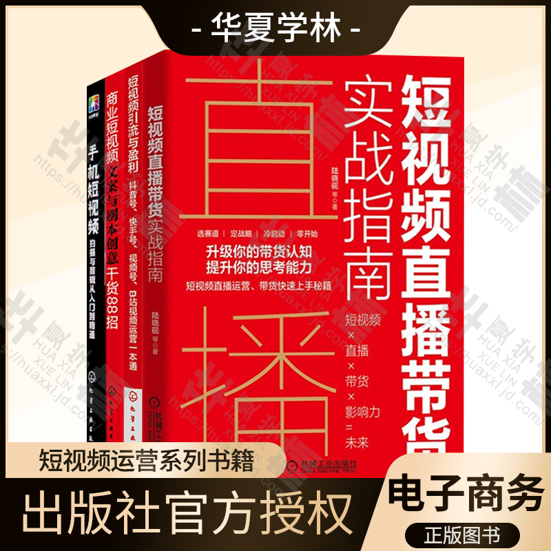 视频手机做游戏怎么做_手机游戏视频怎么做_用手机做游戏视频