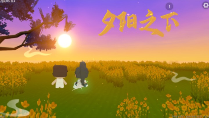 手机游戏视频拍摄软件推荐，让你的游戏瞬间变成大片