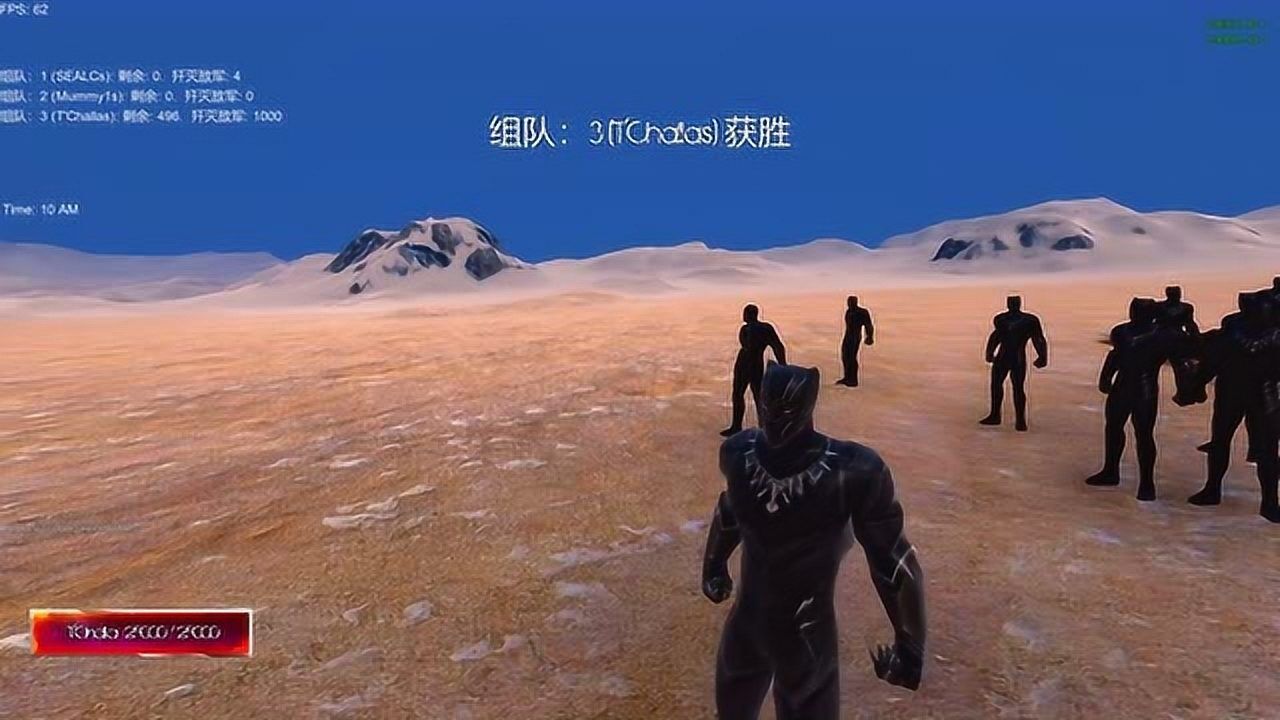 gbc怪物跑步比赛的游戏_怪物世界网页游戏_手机游戏怪物黑豹