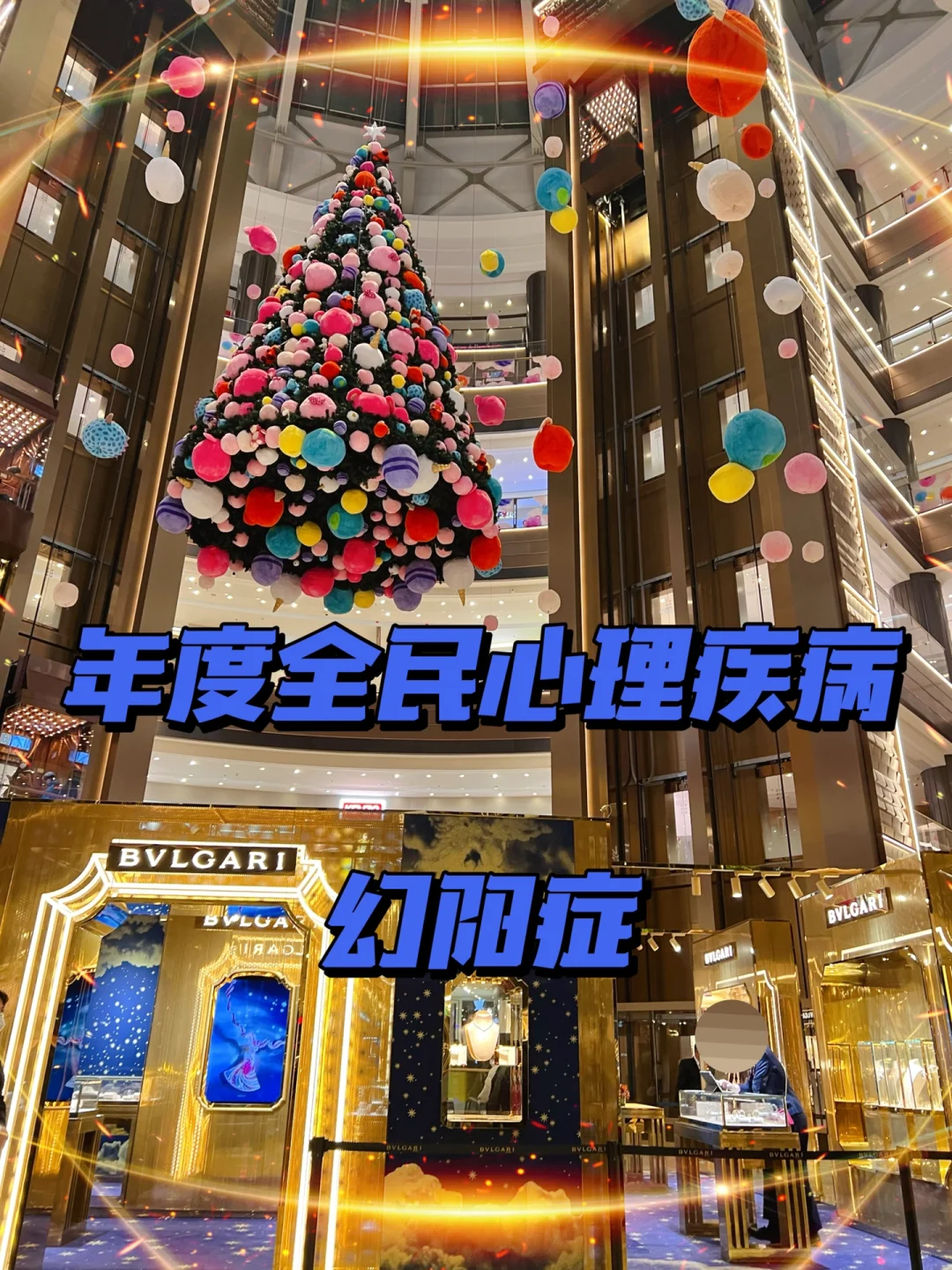 手机医院游戏_看病游戏大全_手机游戏看病