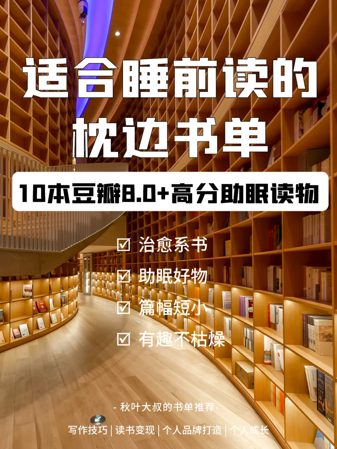 手机游戏看病_手机医院游戏_看病游戏大全