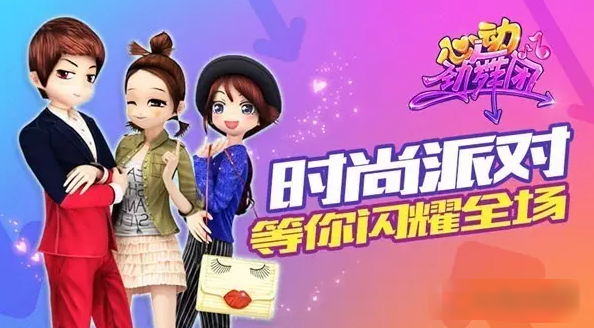 手机游戏 最火_最近很火手机游戏_超火手机游戏