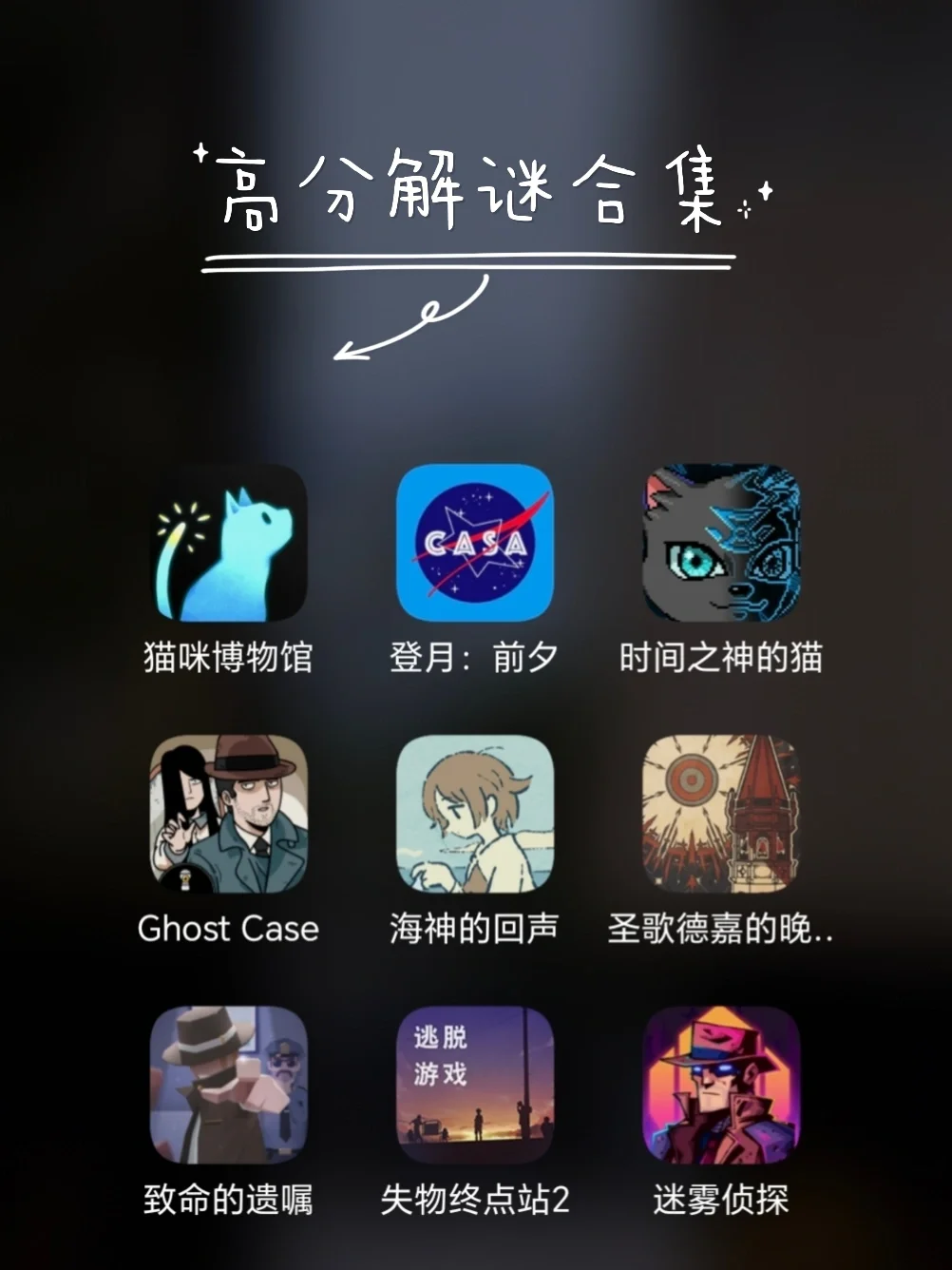 手机玩ps1_手机上怎么玩ps游戏_手机玩ps游戏用什么模拟器
