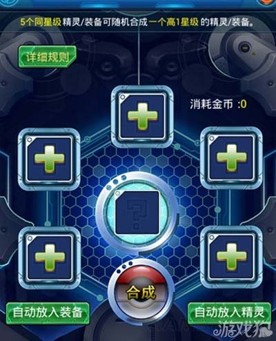 好玩儿设置方法_手机游戏如何设置好玩不卡_好玩卡设置手机游戏推荐