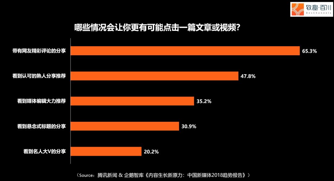 年2011.8.22_2011年_年2011中国新闻
