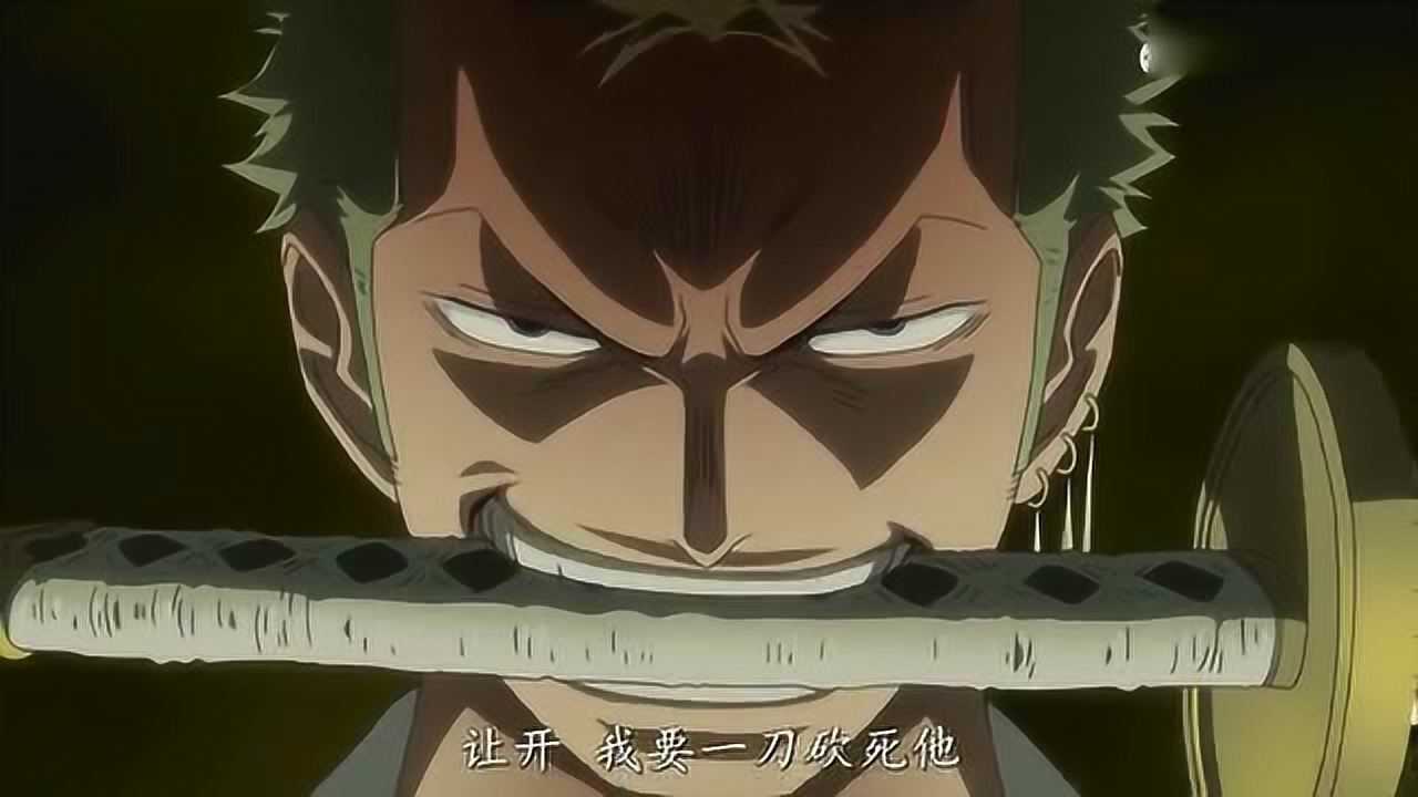 海贼王剧场_海贼王2016剧场版gold_海贼王gold剧场版在线