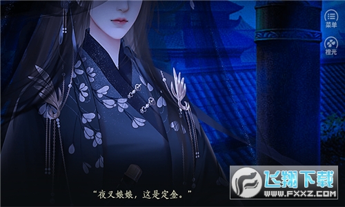 文字版武侠手游_文字类武侠单机手游_手机文字游戏武侠单机