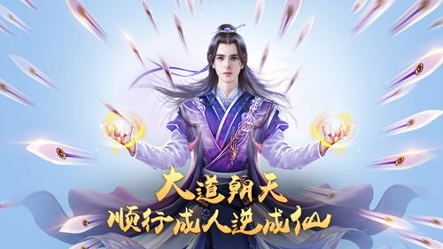 文字类武侠单机手游_文字版武侠手游_手机文字游戏武侠单机