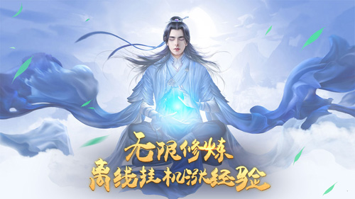 文字版武侠手游_手机文字游戏武侠单机_文字类武侠单机手游