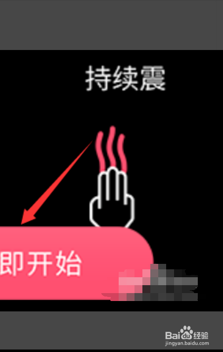 删除游戏怎么删干净手机_手机上怎么删除一个游戏_手机游戏咋删除