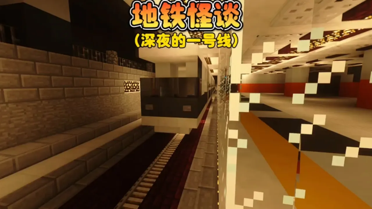 世界线收束和蝴蝶效应_世界线收束_世界线收束理论是啥意思