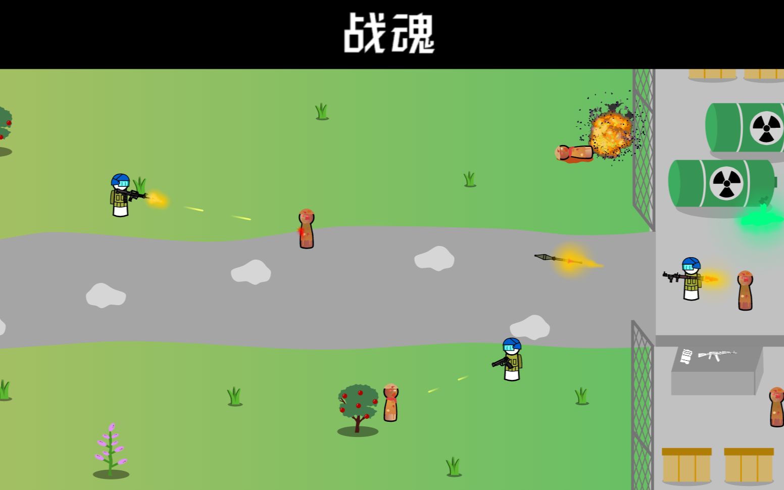 手机游戏编程的人_编程手机游戏人物怎么弄_手机编程类游戏