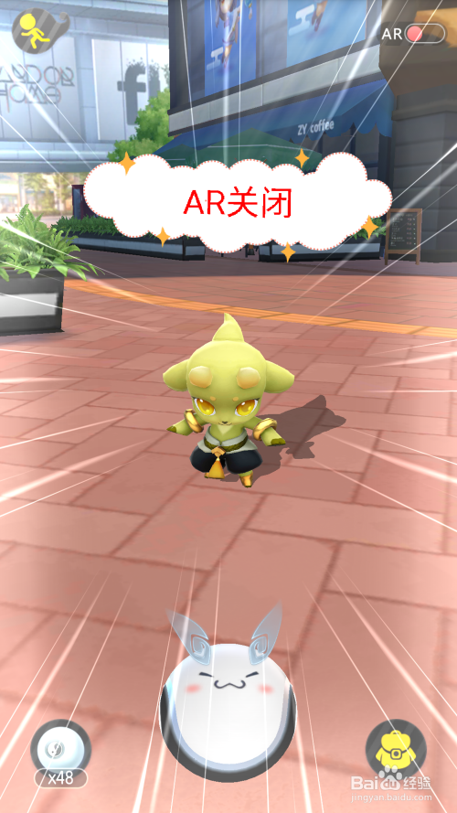 走路的手机游戏_手机游戏 走路_走路游戏软件