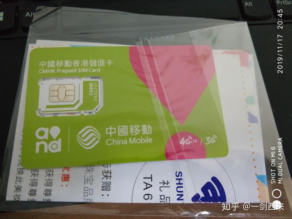 手机玩游戏要买流量吗知乎_知乎吃流量_手机玩游戏流量包