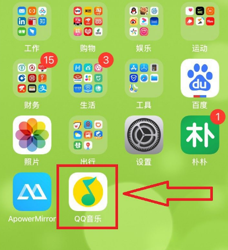 手机铃声设置苹果_苹果14手机铃声怎么设置_铃声苹果设置手机不响