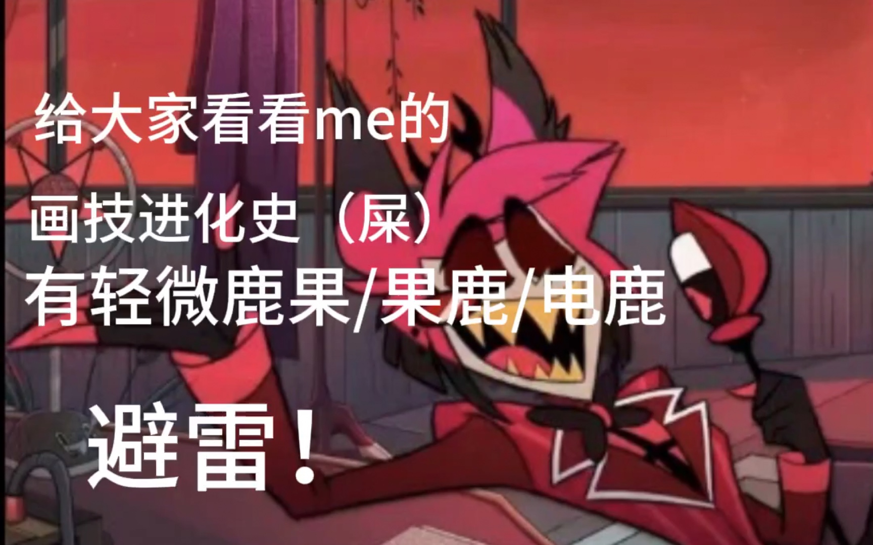 进化史小说_手机上的游戏进化史小说_进化小说排行榜前十名