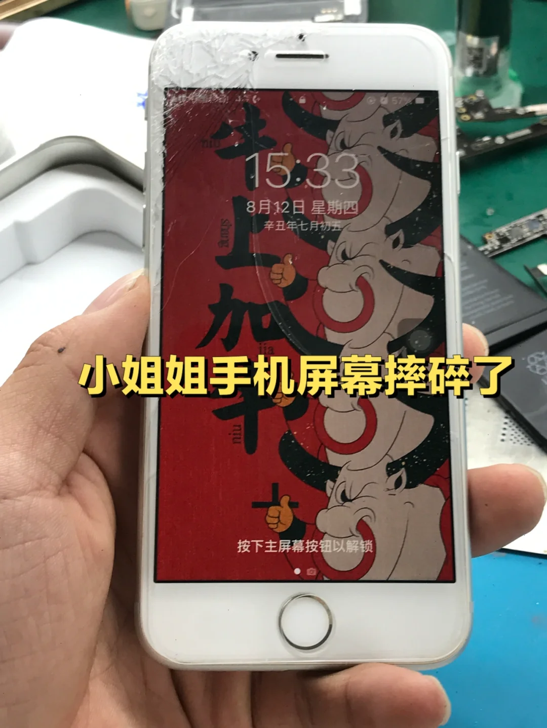 手机玩游戏太卡用什么软件_手机玩大多数游戏卡顿_玩手机游戏卡顿怎么办