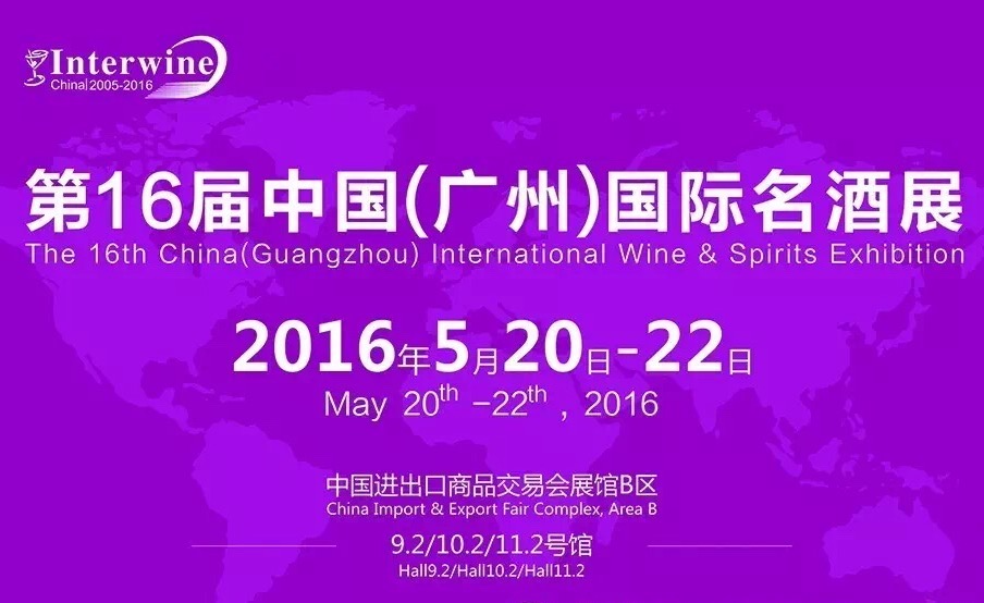 5.1放假安排-五一小长假：放松心情，享受生活的绝佳机会