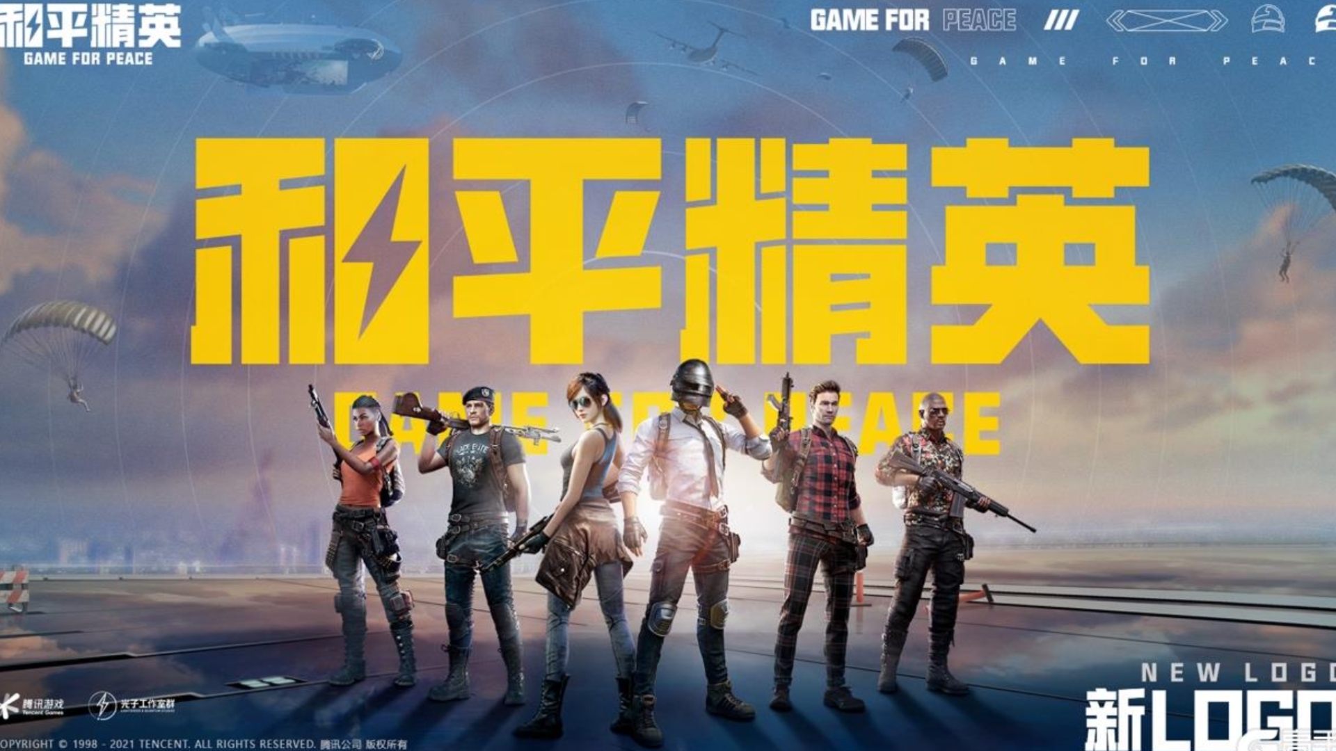 手机游戏推荐附件_手机游戏推荐附件_手机游戏推荐附件
