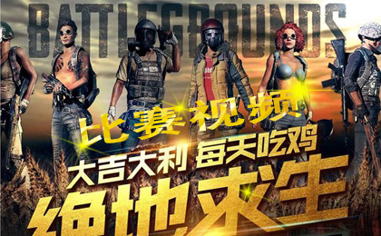 手机游戏推荐附件_手机游戏推荐附件_手机游戏推荐附件