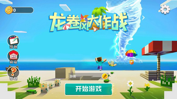 手机游戏升级推荐-让人上瘾的手机游戏升级体验，你中了几招？