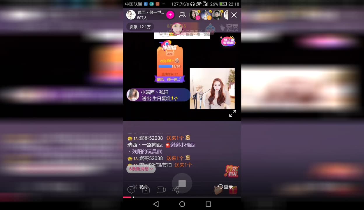 细水长流型小说_细水长流(h)_手机游戏细水长流