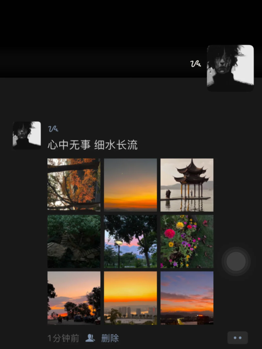细水长流型小说_手机游戏细水长流_细水长流(h)