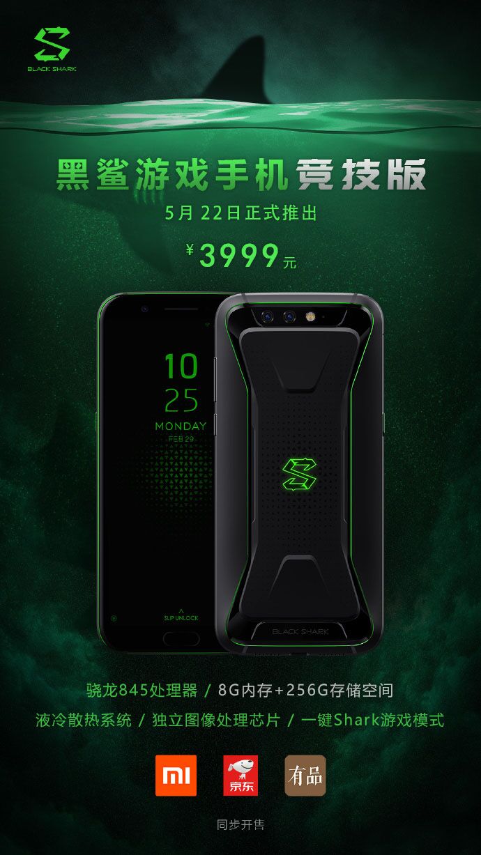 手机游戏技术是哪方面的-手机游戏技术：炫酷画面背后的爱与恨