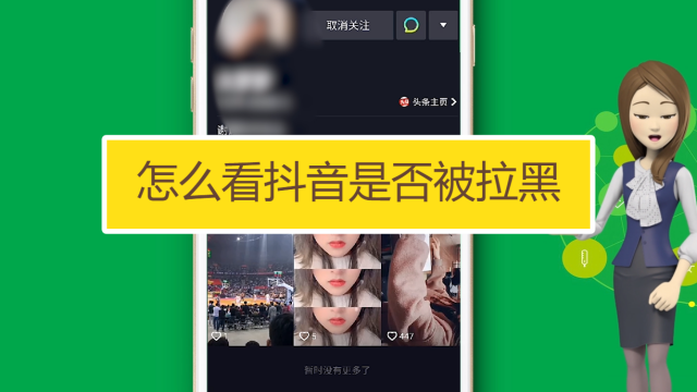 抖音私密作品怎么改为公开-抖音私密作品如何一键公开？详细教程