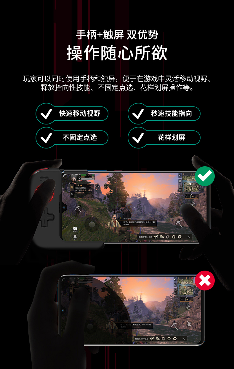 手机上比较好玩的手柄游戏_手柄好玩的手机游戏_好的手柄游戏