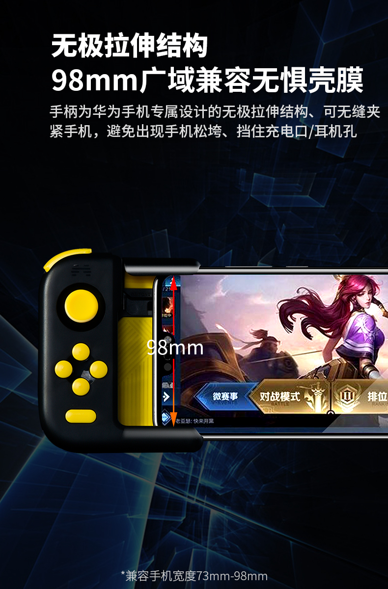 手机上比较好玩的手柄游戏_手柄好玩的手机游戏_好的手柄游戏