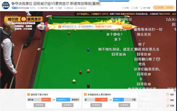 手机游戏厅营销方法-手机游戏厅营销攻略：如何抓住年轻人的心，