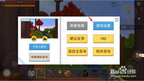 手机自动打开游戏_老自动开模式手机游戏怎么关_手机为啥老自动开游戏模式