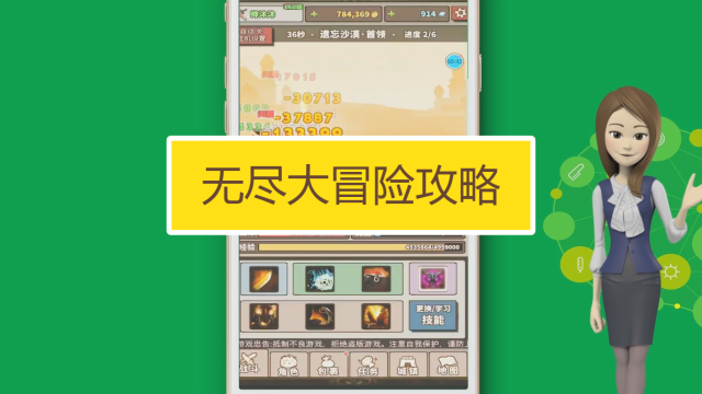 手机为啥老自动开游戏模式_老自动开模式手机游戏怎么关_手机自动打开游戏