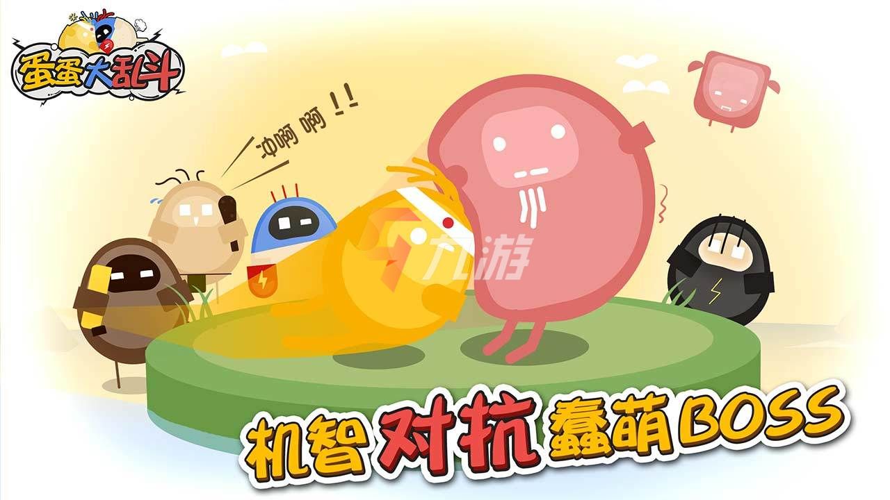 中级手机游戏推荐_中级游戏手机_中级手机游戏排行榜