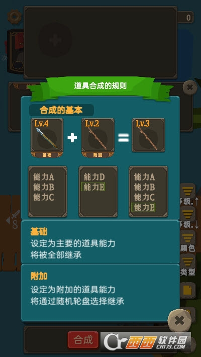 生存玩手机游戏推荐_手机如何玩生存游戏_好玩手机生存游戏