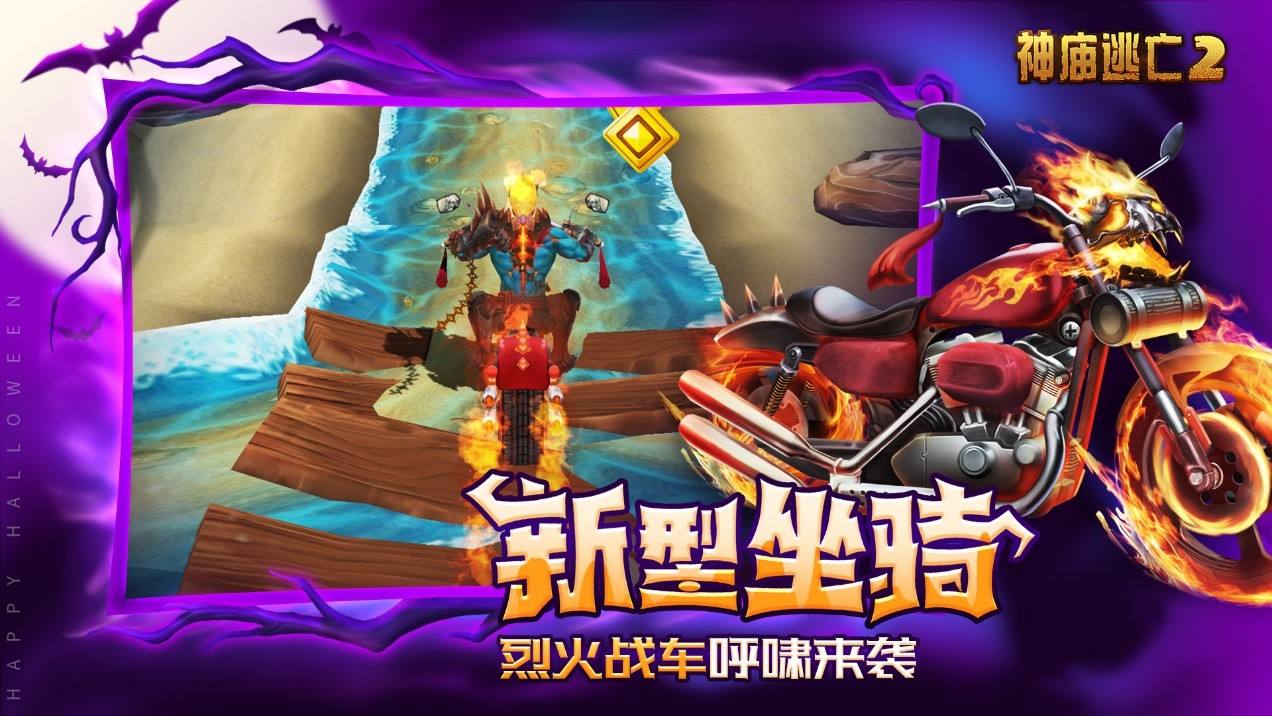 组队生存手机游戏有哪些_组队生存手机游戏推荐_手机生存组队游戏