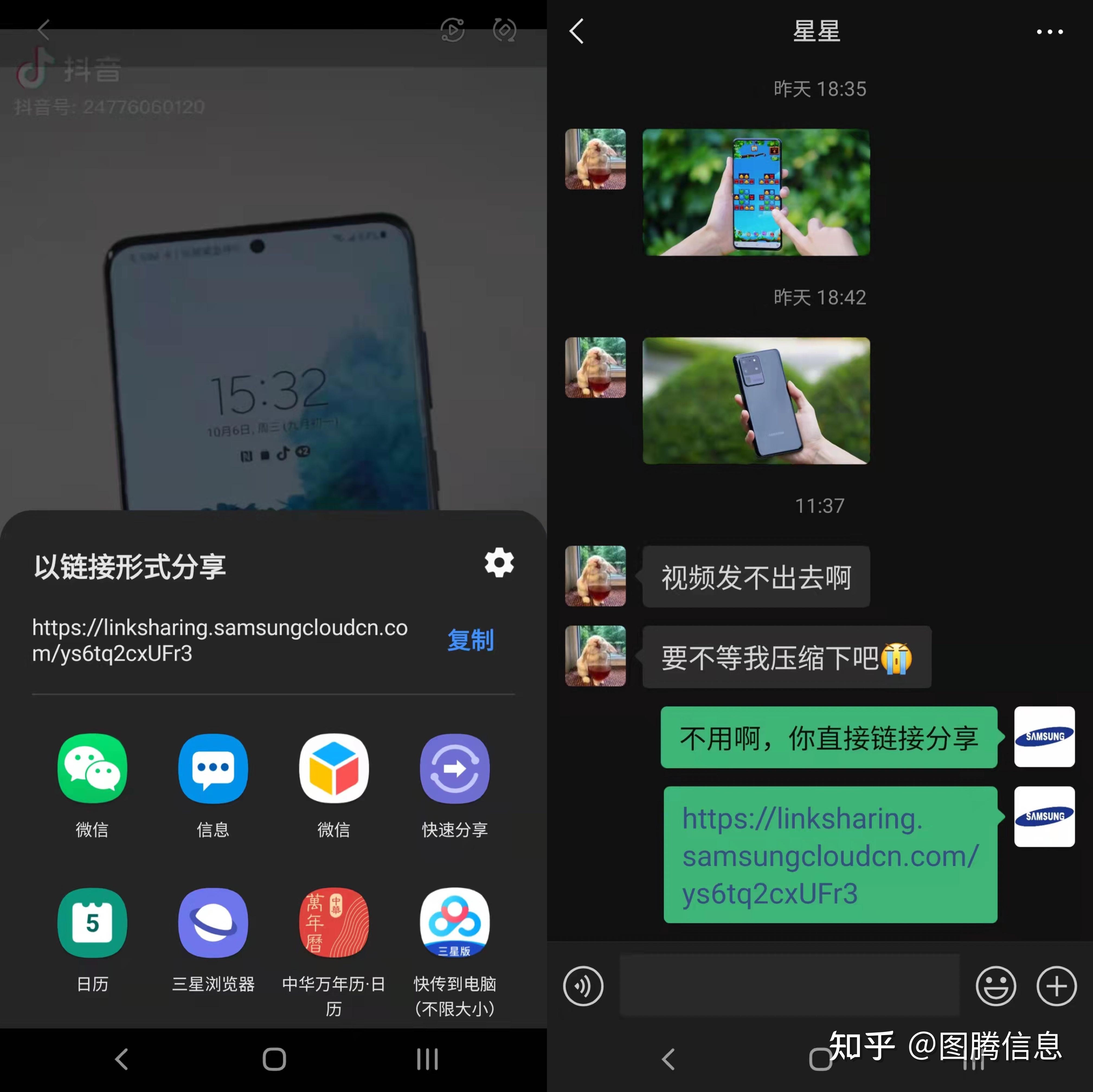 手机怎么设置游戏广告_手机游戏广告_手机游戏有广告怎么设置权限