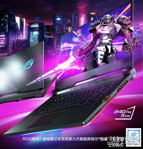 真我手机王者荣耀_真我游戏手机王者_真我手机玩王者怎么样