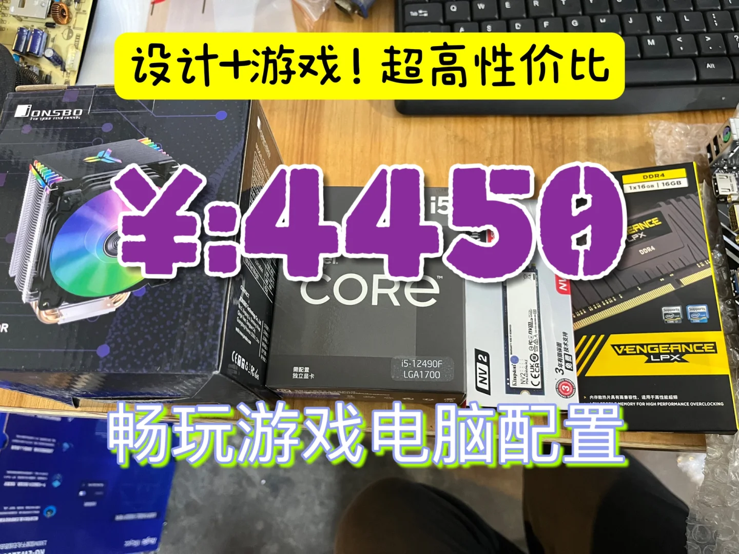 真我手机王者荣耀_真我手机玩王者怎么样_真我游戏手机王者