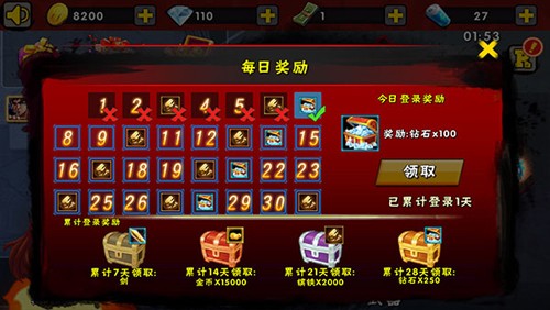 手机游戏根本玩不下手表_手表游戏app_手表手机能玩游戏吗
