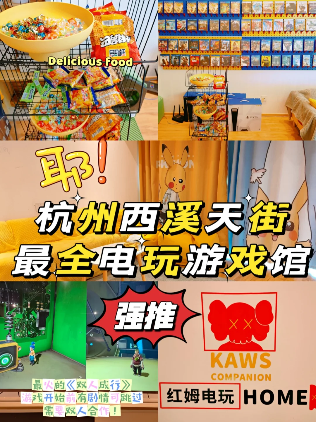 电玩手机游戏推荐_手机游戏电玩的_电玩手机游戏有哪些