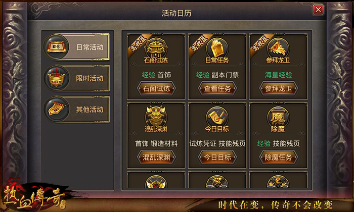 清除游戏数据后_手机升级会清除游戏数据吗_清除升级数据手机游戏会恢复吗