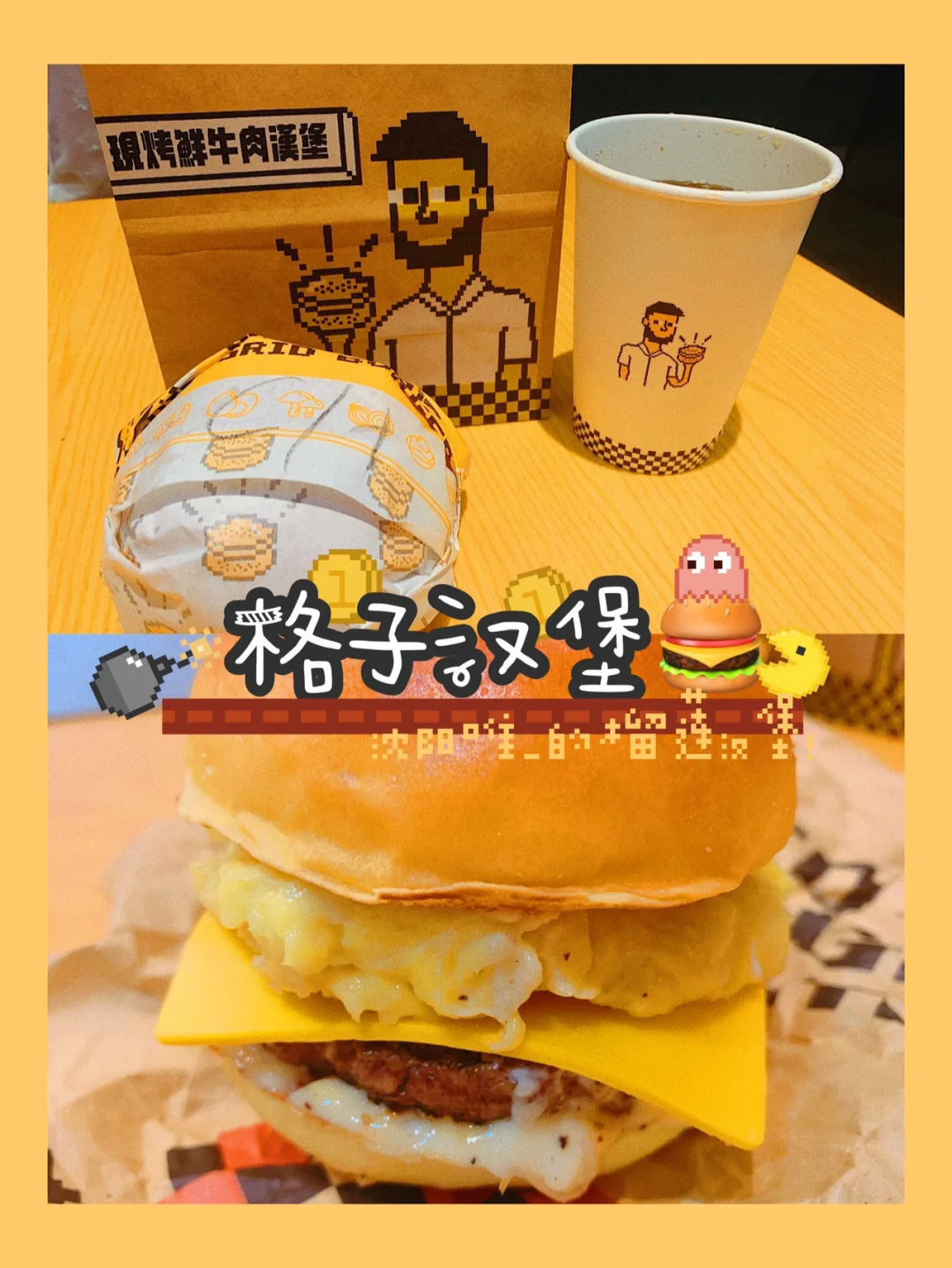 胖熊博客：美食、旅行与生活的情感栖息地