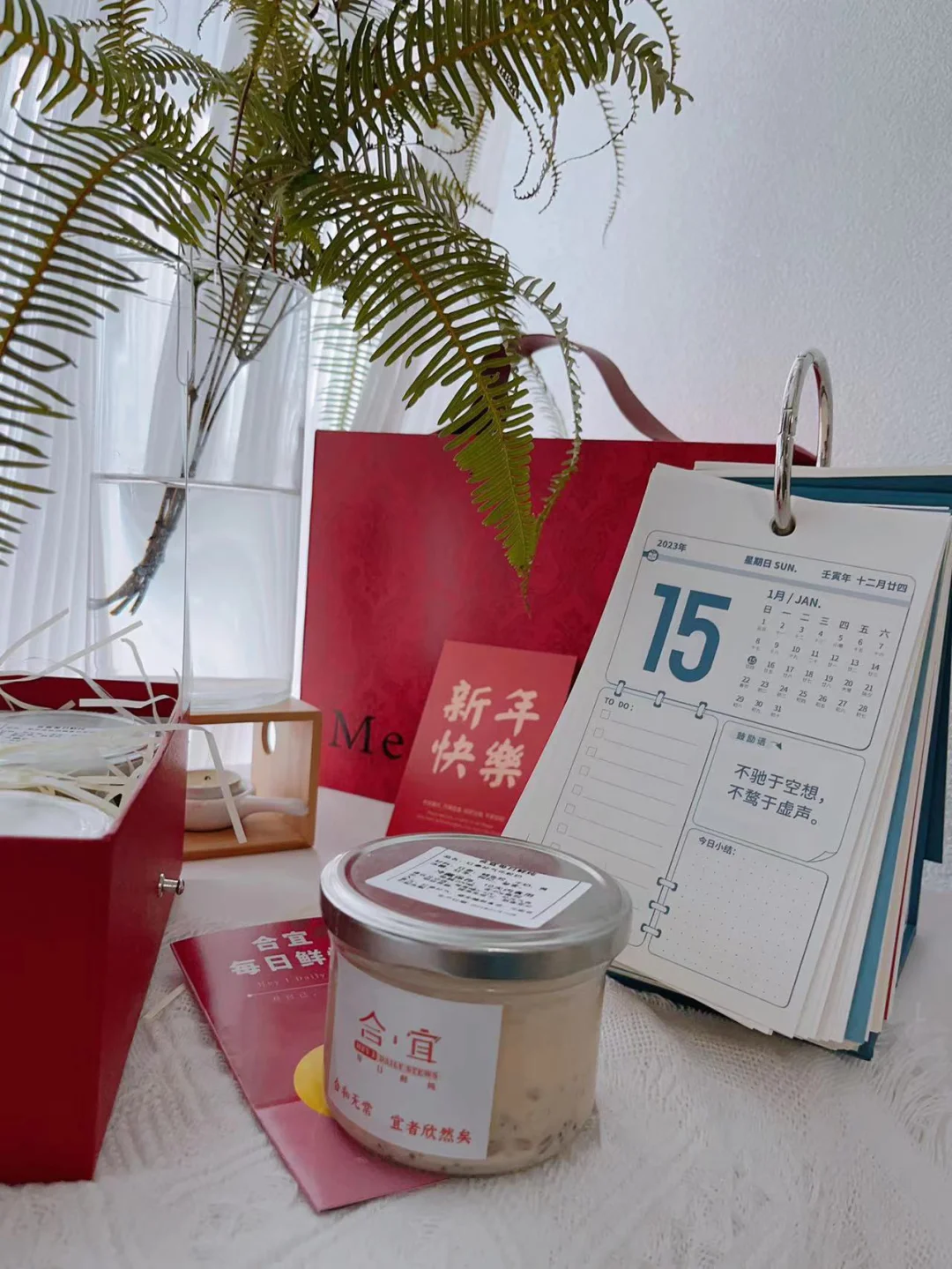 手机睡觉蹦迪小游戏叫什么_哄手机睡觉的游戏_睡觉时玩的游戏