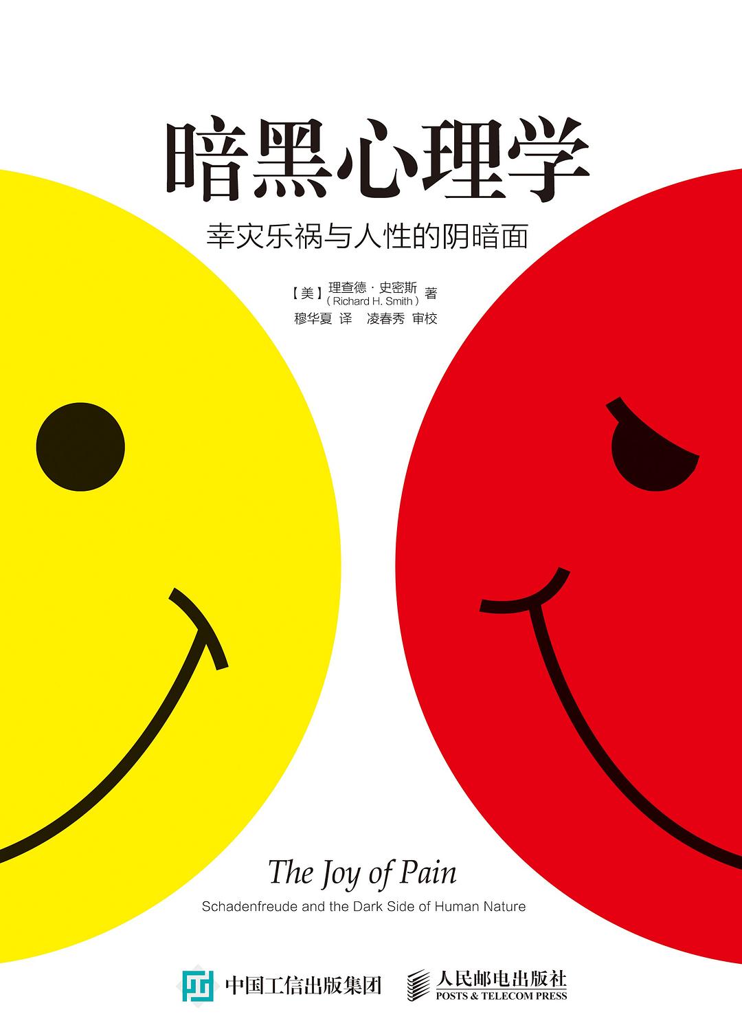 黑暗手机游戏单机版_手机游戏黑暗_黑暗手机游戏版