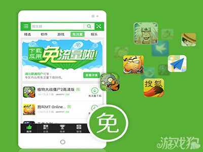 手机游戏平台无广告怎么办_办广告平台无手机游戏怎么办_没有广告的经营类手机游戏